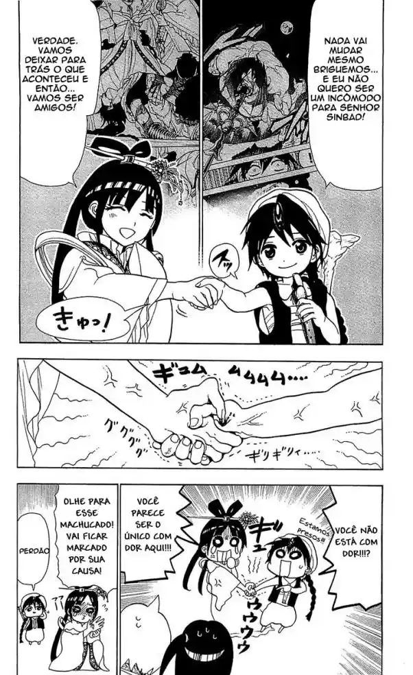 Read Magi The Labyrinth of Magic pt Manga Online