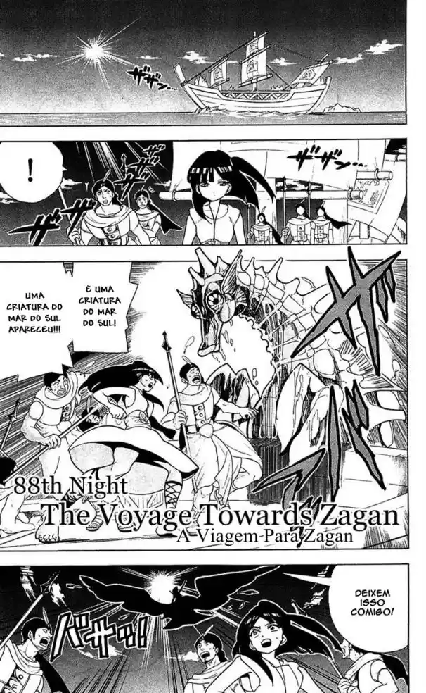 Read Magi The Labyrinth of Magic pt Manga Online