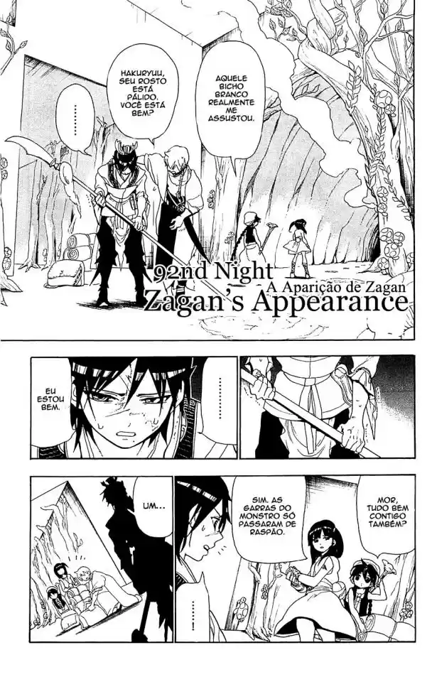 Read Magi The Labyrinth of Magic pt Manga Online