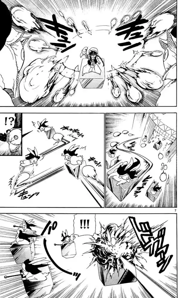 Read Magi The Labyrinth of Magic pt Manga Online
