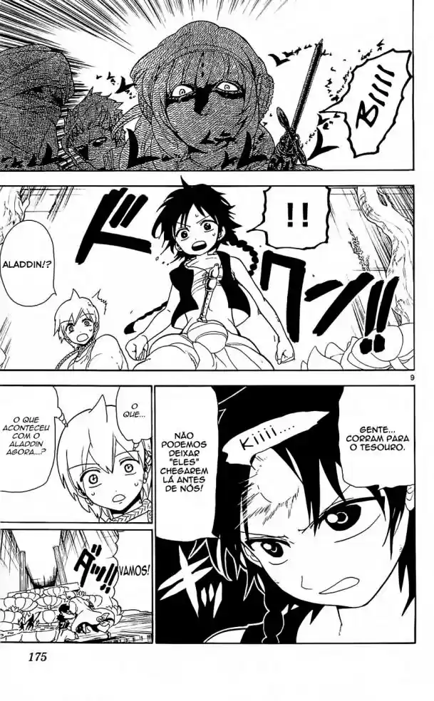 Read Magi The Labyrinth of Magic pt Manga Online