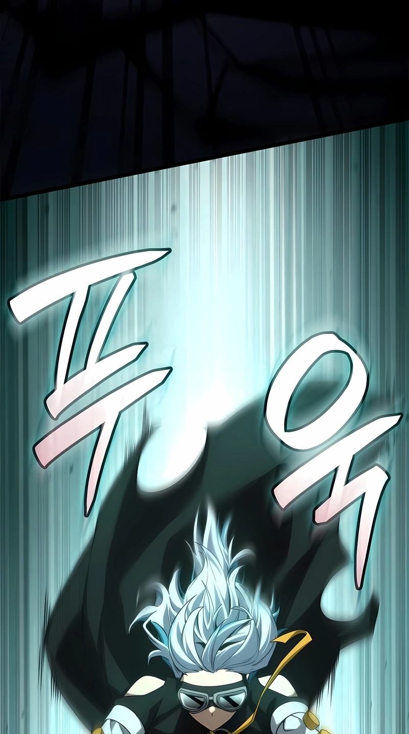 Read Mago do Infinito pt Manga Online