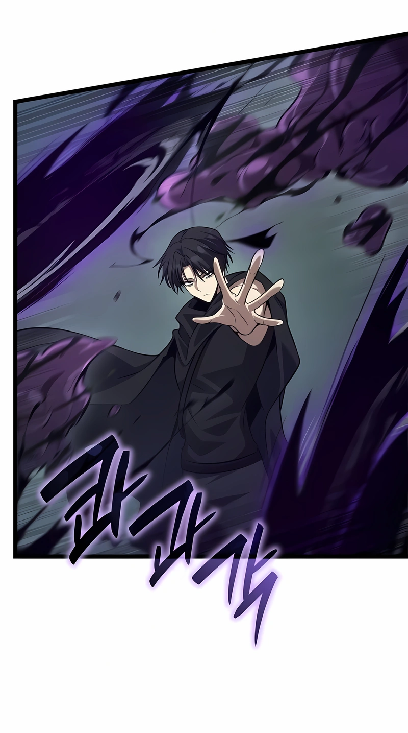 Read Mago do Infinito pt Manga Online