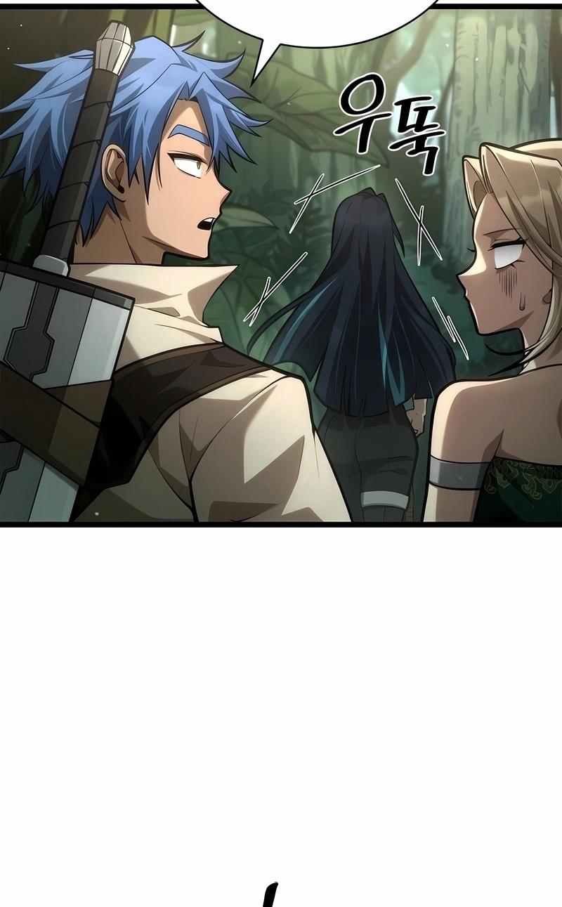 Read Mago do Infinito pt Manga Online