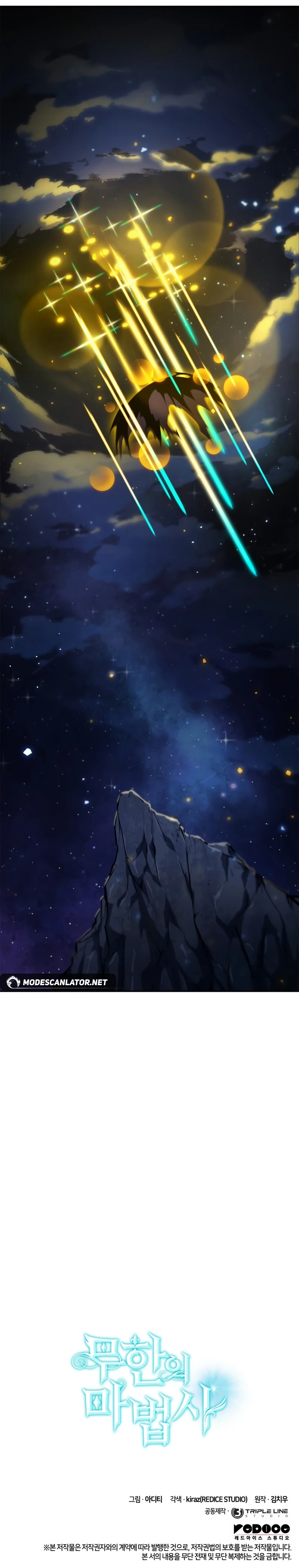 Read Mago do Infinito pt Manga Online