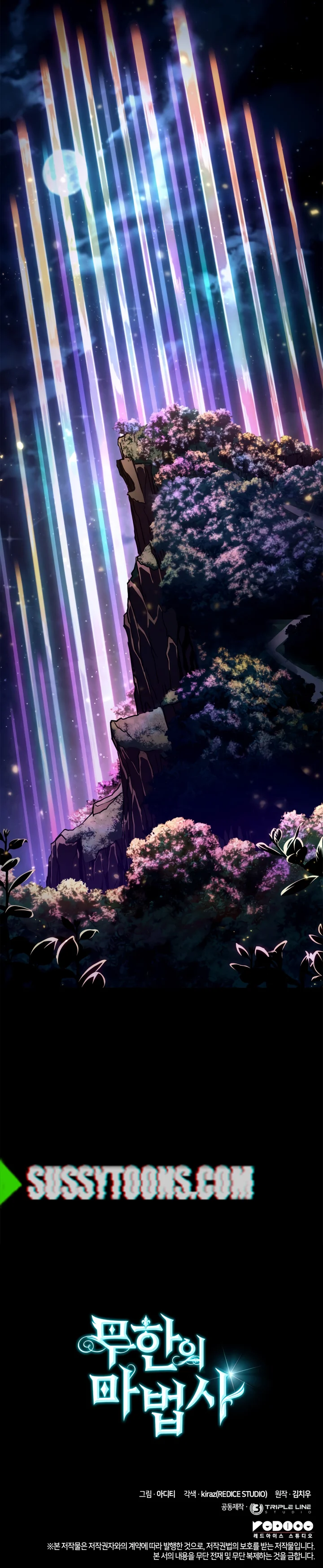 Read Mago do Infinito pt Manga Online