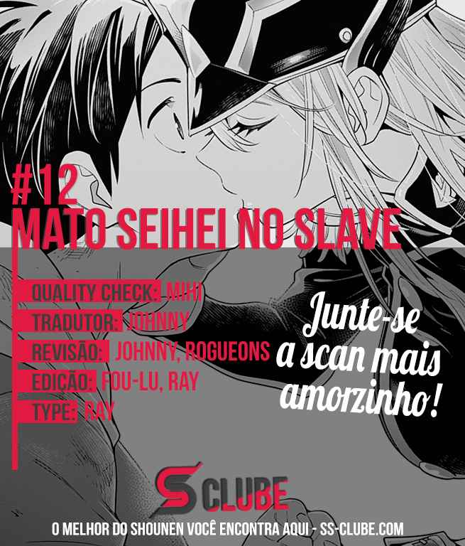 Read Mato Seihei no Slave pt Manga Online