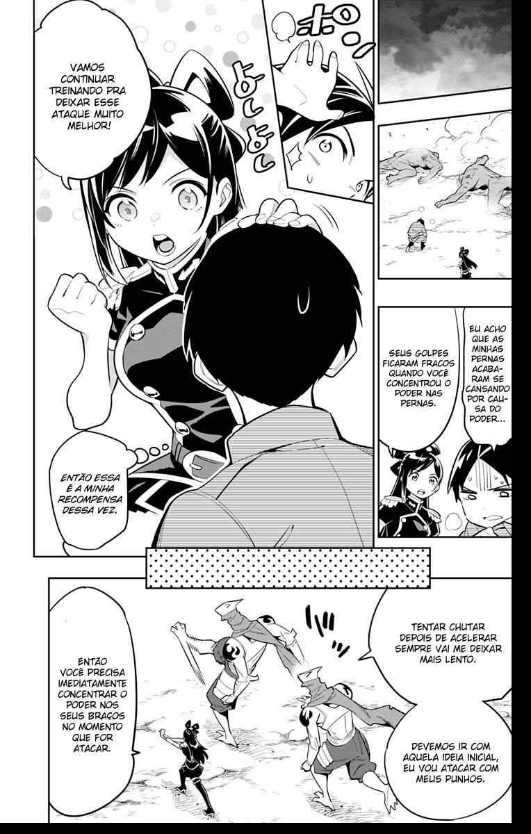Read Mato Seihei no Slave pt Manga Online