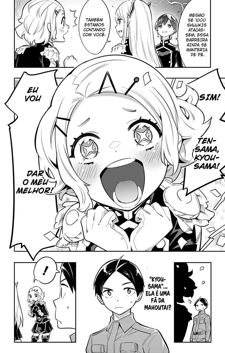 Read Mato Seihei no Slave pt Manga Online