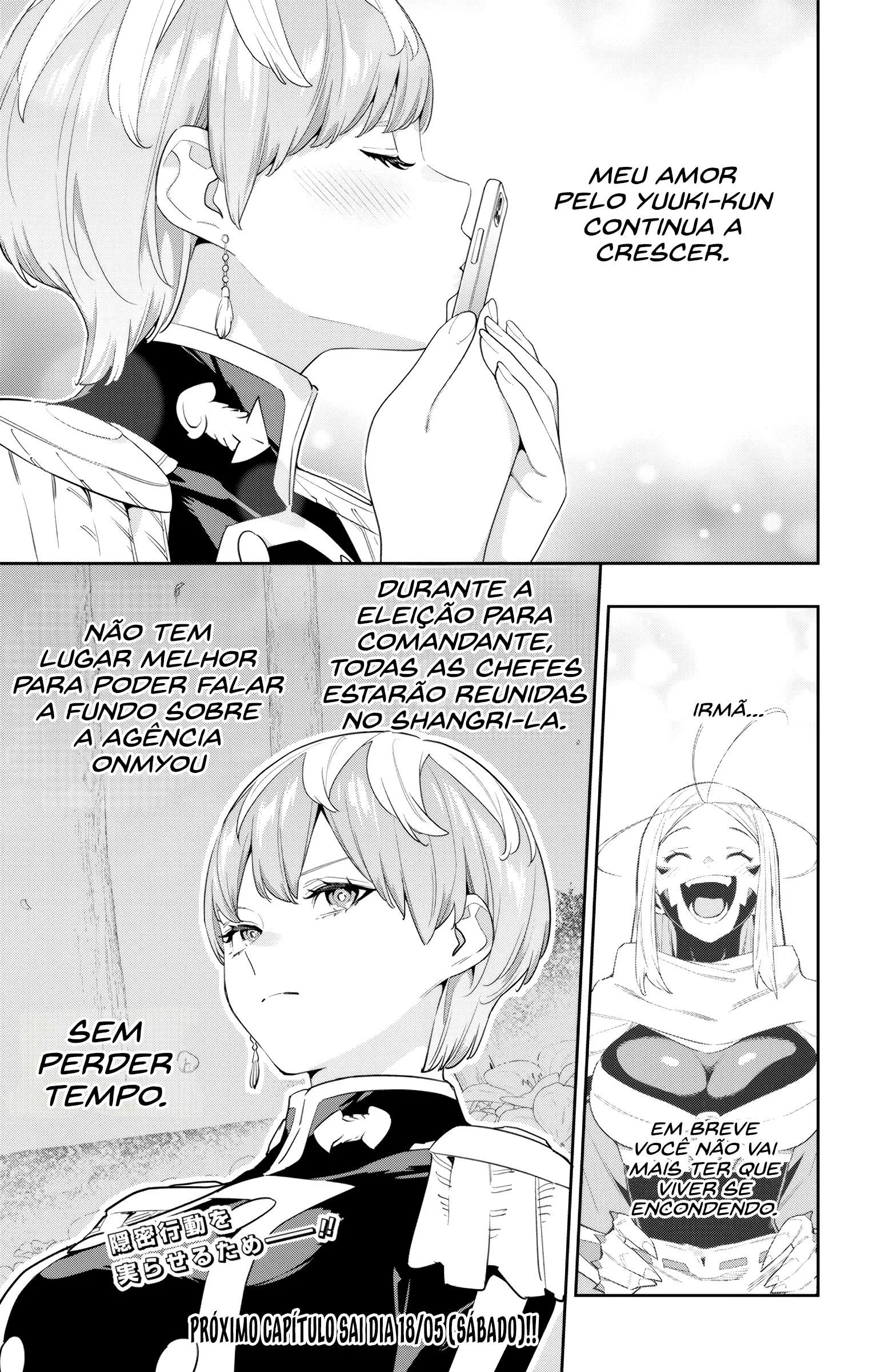 Read Mato Seihei no Slave pt Manga Online