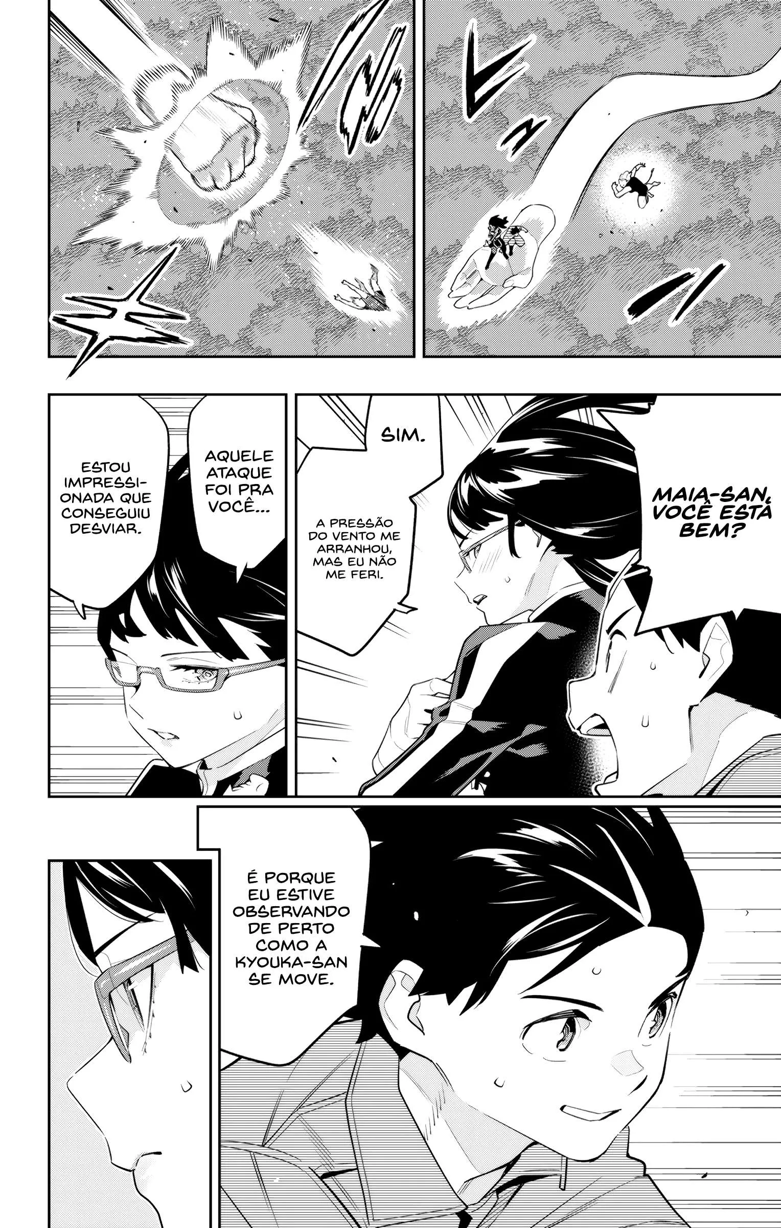 Read Mato Seihei no Slave pt Manga Online