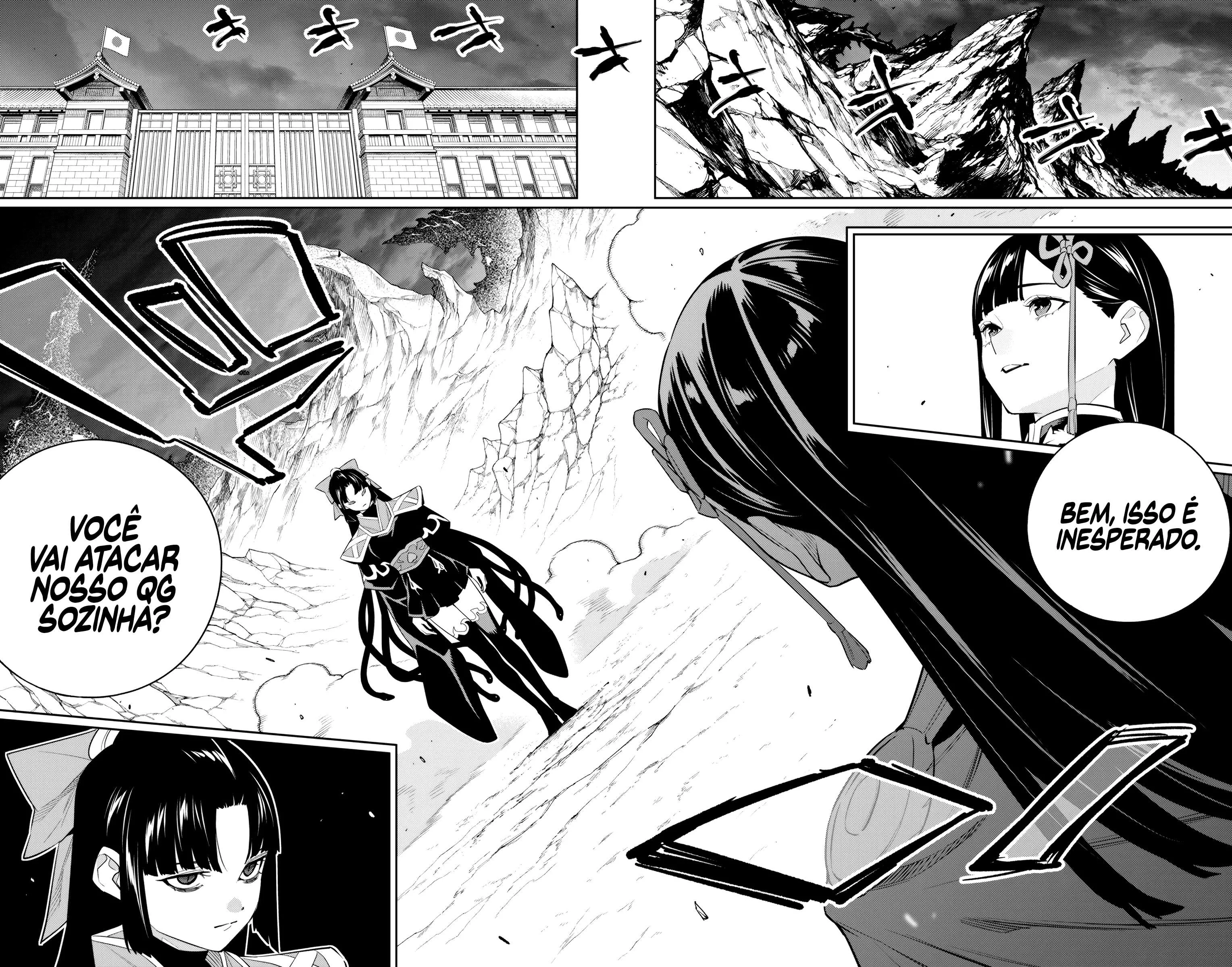 Read Mato Seihei no Slave pt Manga Online
