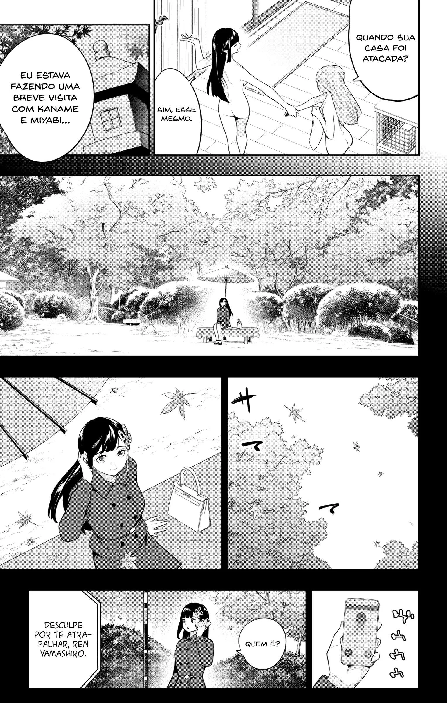 Read Mato Seihei no Slave pt Manga Online