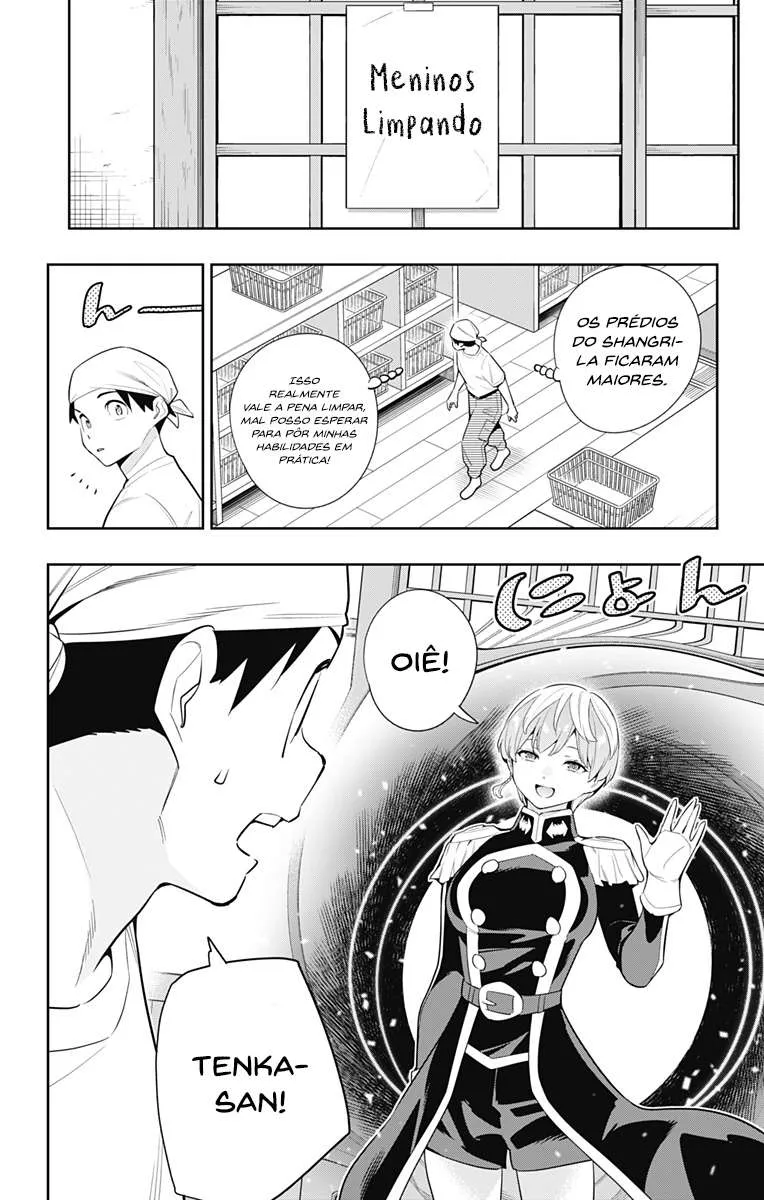 Read Mato Seihei no Slave pt Manga Online