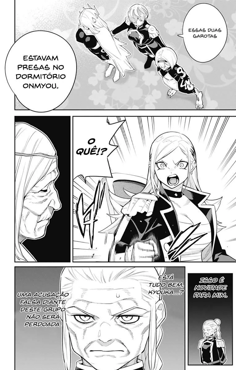 Read Mato Seihei no Slave pt Manga Online