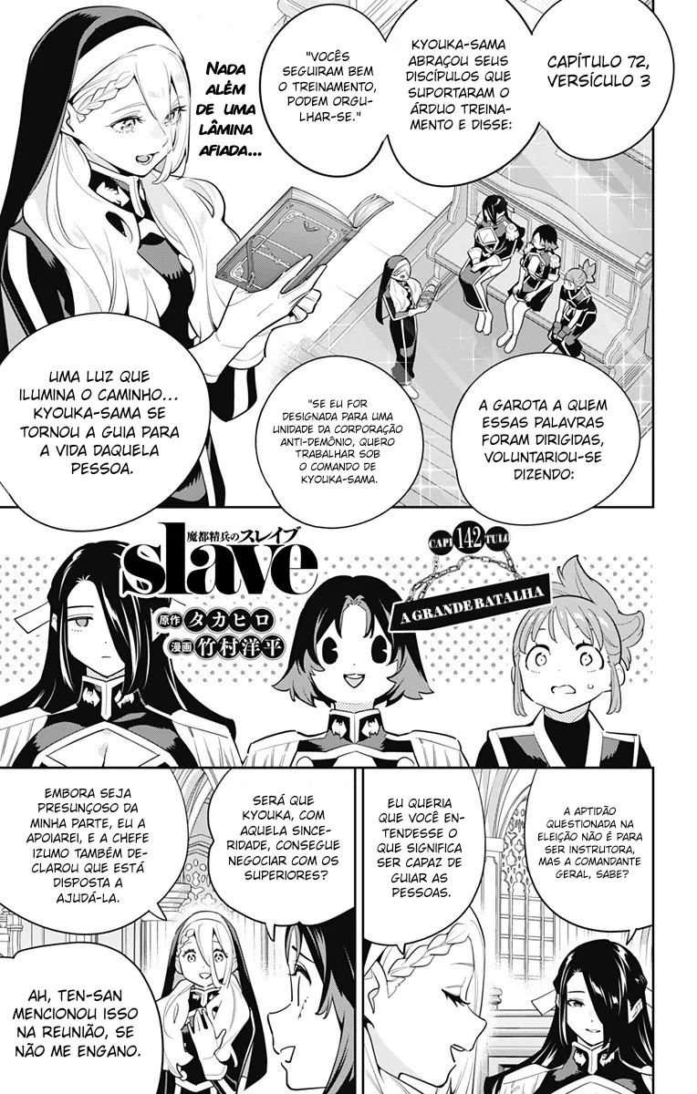 Read Mato Seihei no Slave pt Manga Online