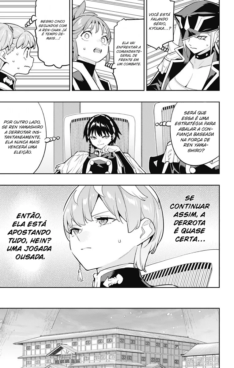 Read Mato Seihei no Slave pt Manga Online