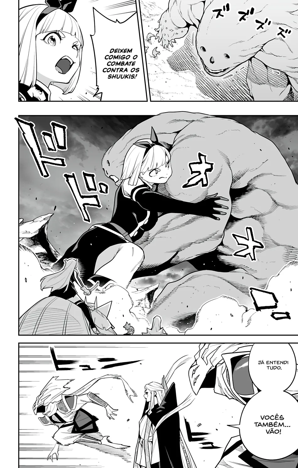 Read Mato Seihei no Slave pt Manga Online