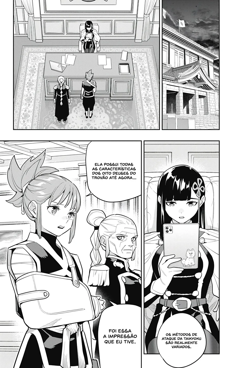 Read Mato Seihei no Slave pt Manga Online