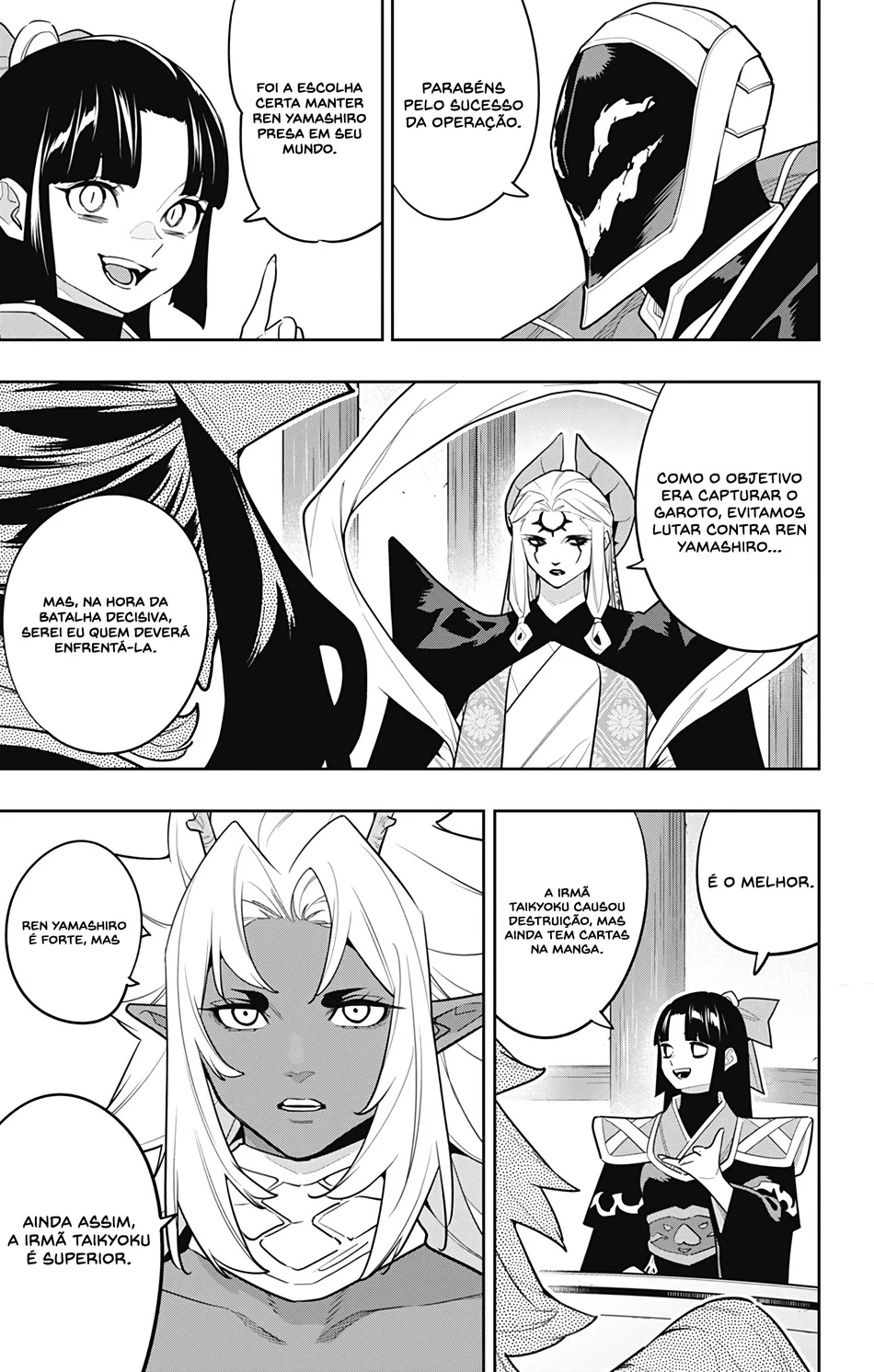 Read Mato Seihei no Slave pt Manga Online