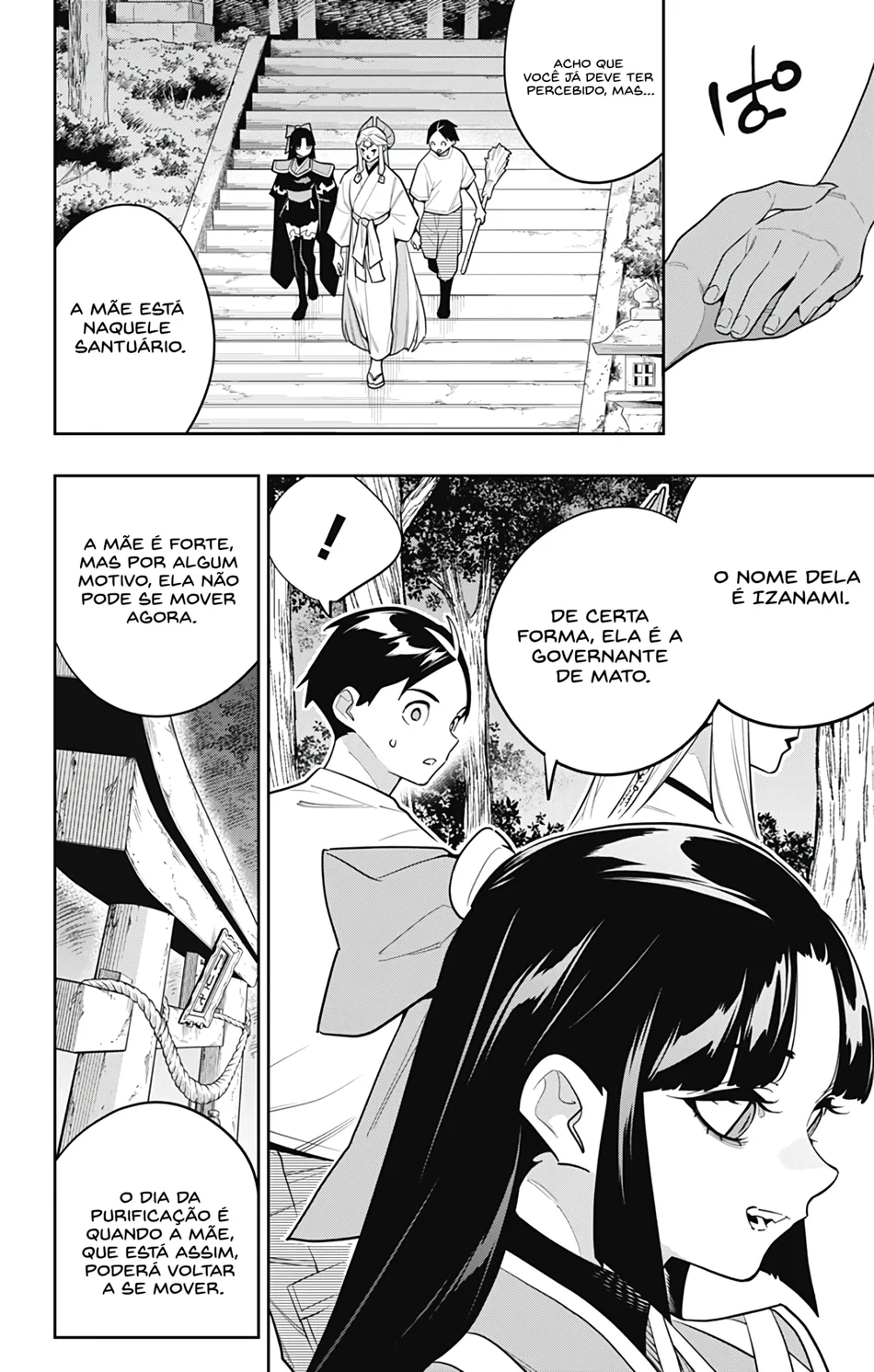 Read Mato Seihei no Slave pt Manga Online