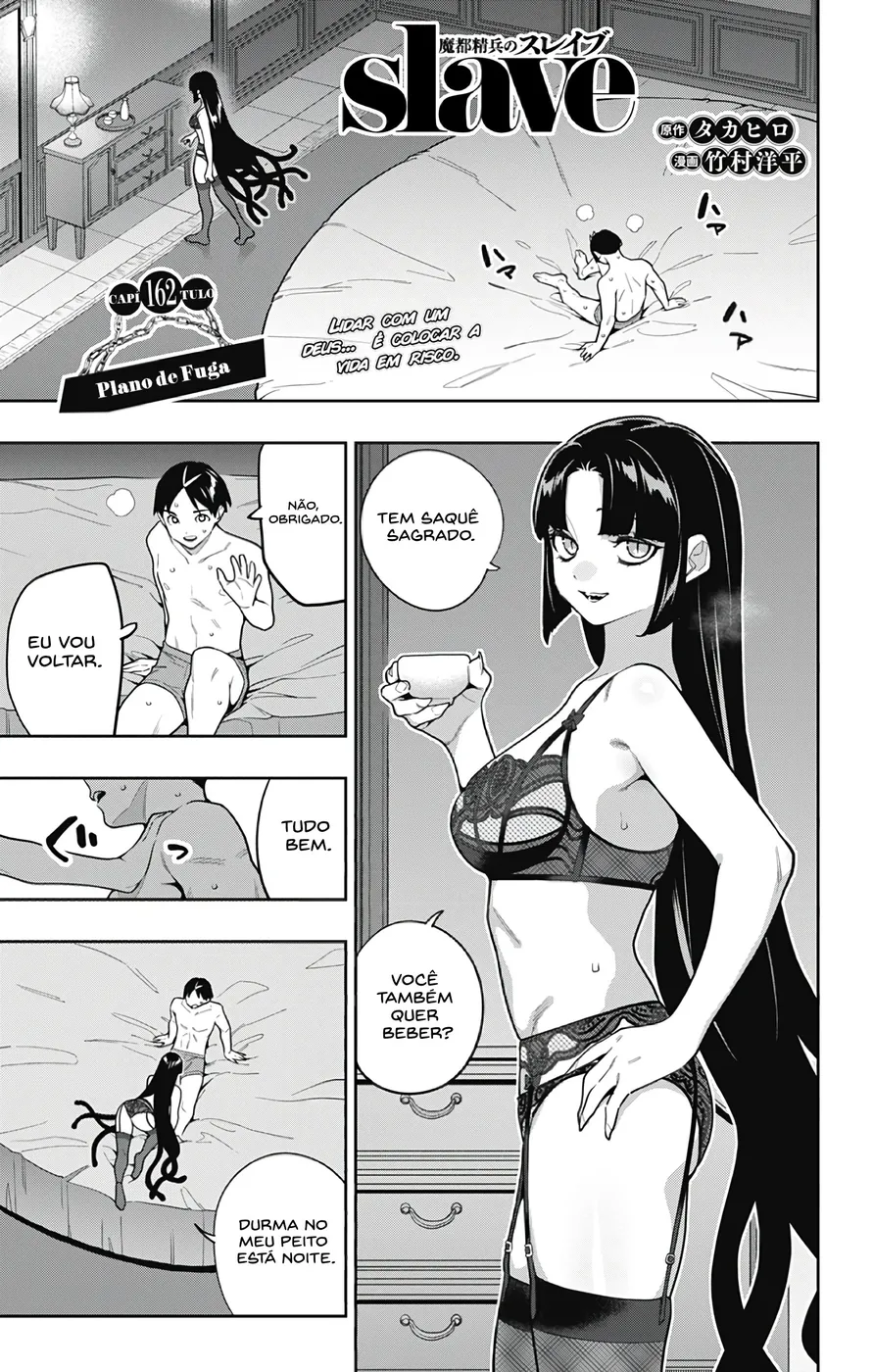 Read Mato Seihei no Slave pt Manga Online