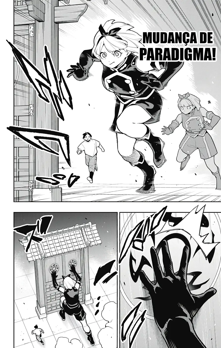 Read Mato Seihei no Slave pt Manga Online