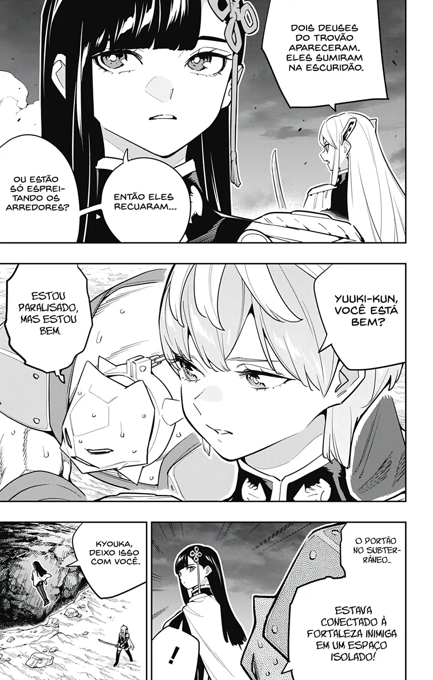 Read Mato Seihei no Slave pt Manga Online