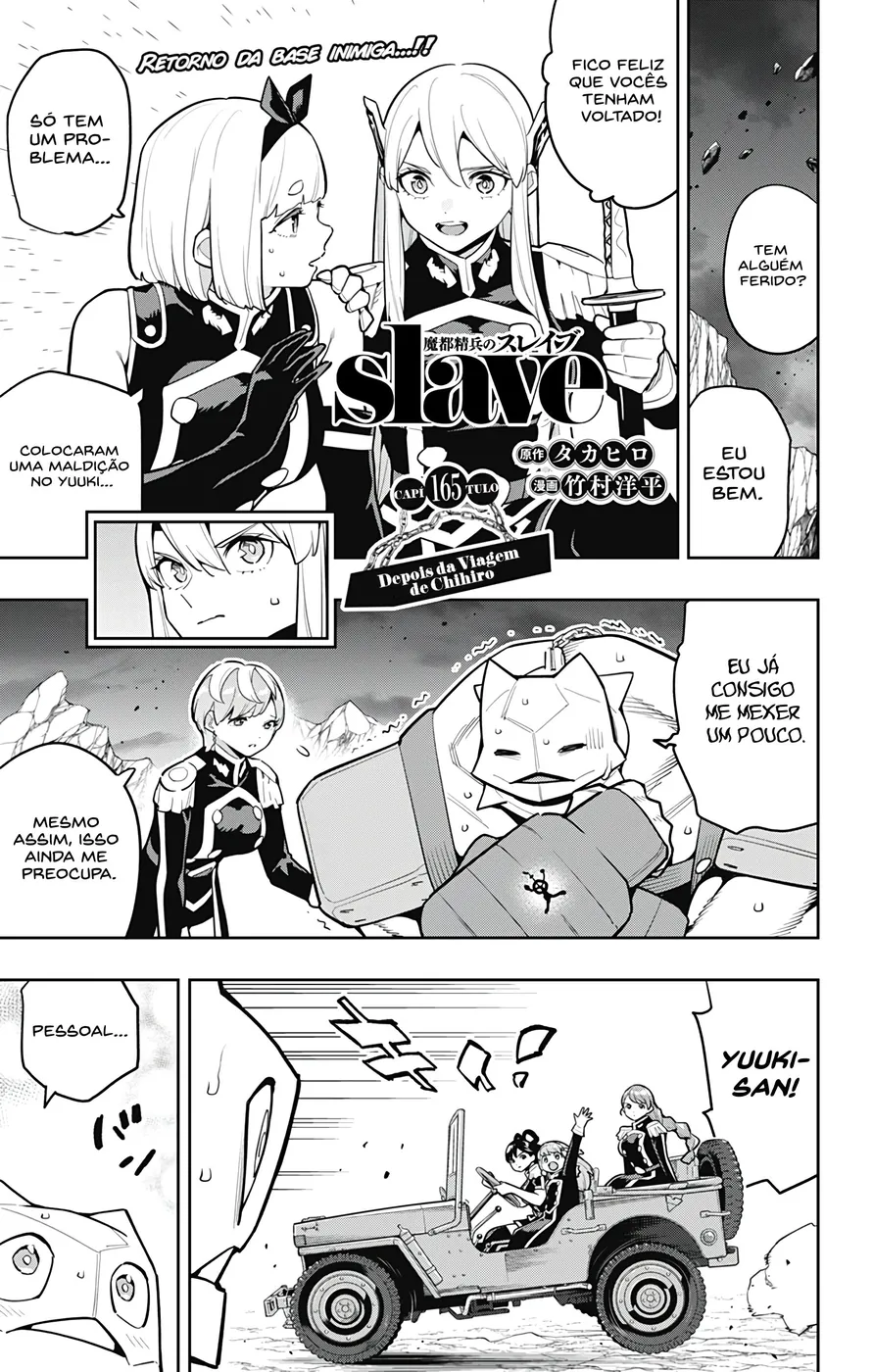Read Mato Seihei no Slave pt Manga Online