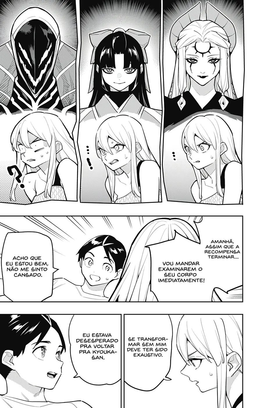 Read Mato Seihei no Slave pt Manga Online