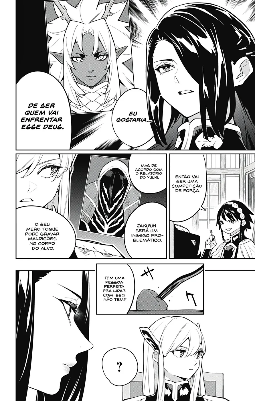 Read Mato Seihei no Slave pt Manga Online