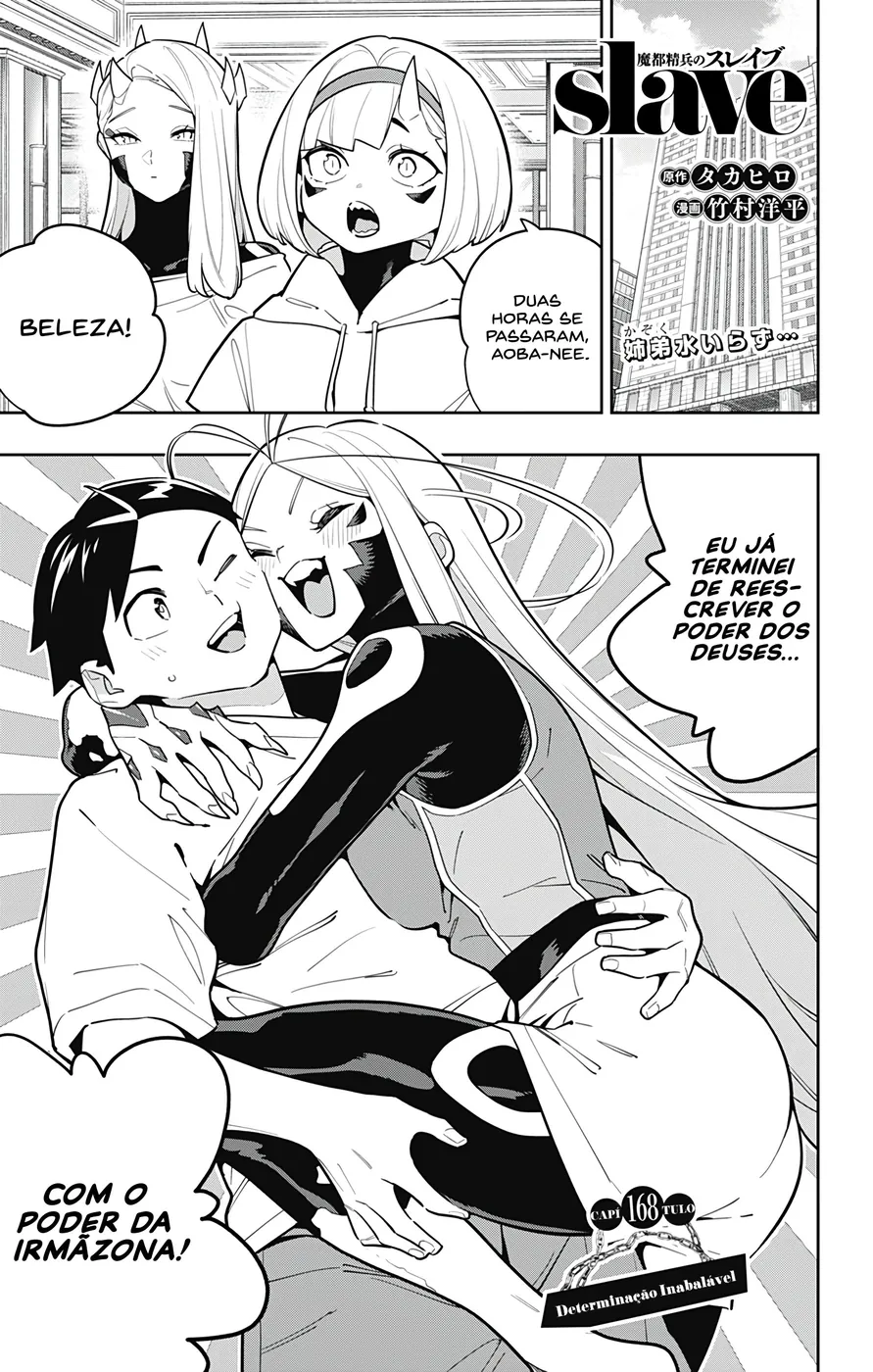 Read Mato Seihei no Slave pt Manga Online