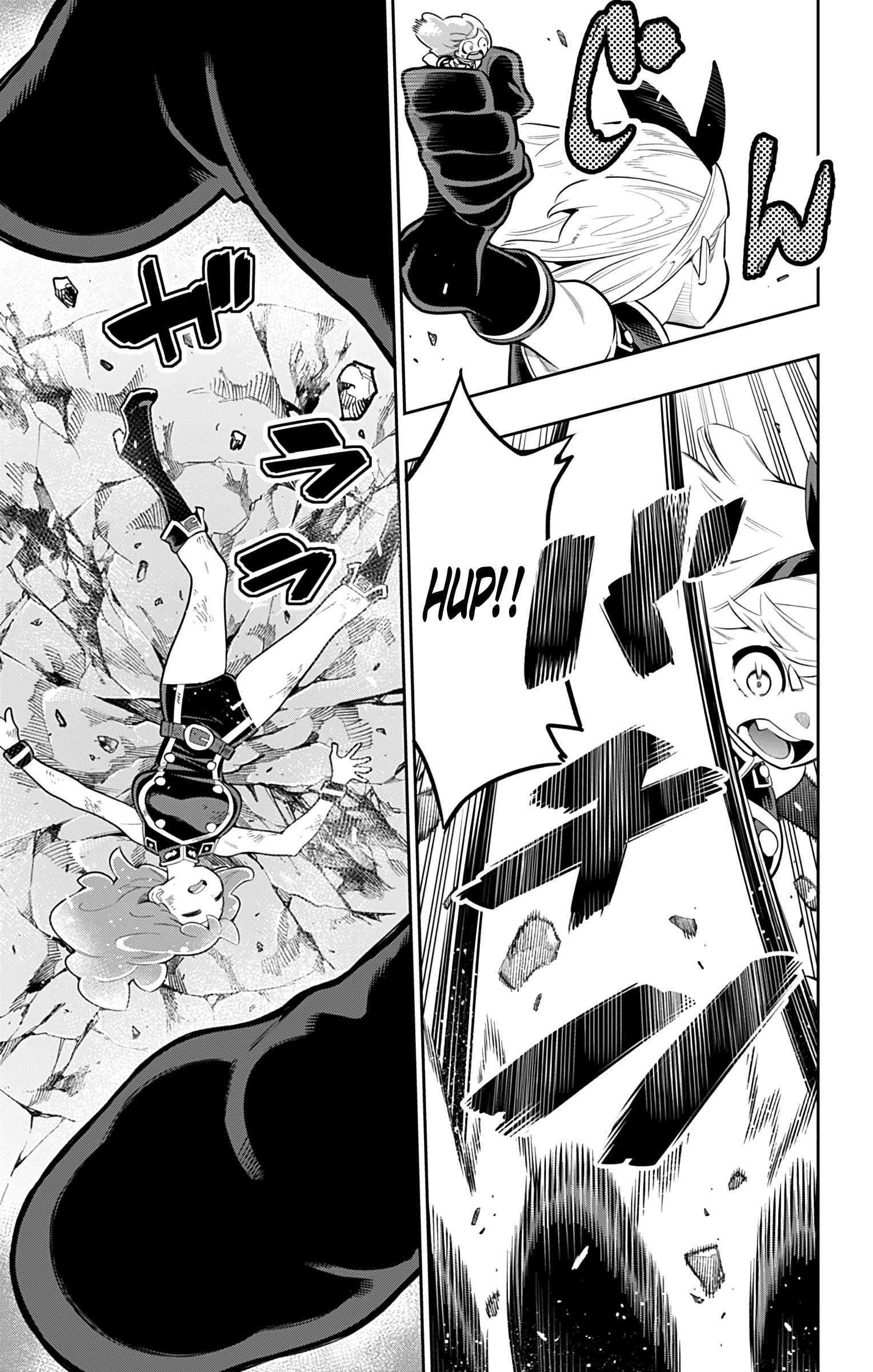 Read Mato Seihei no Slave pt Manga Online