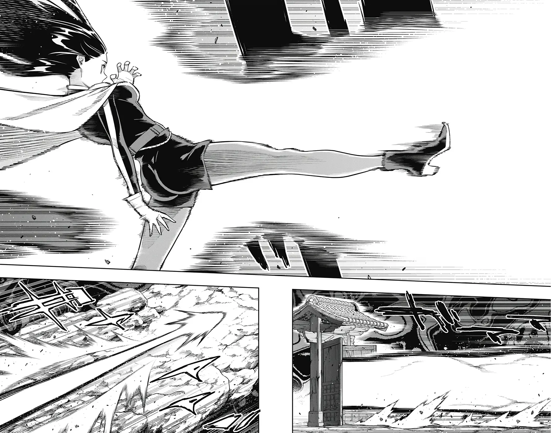 Read Mato Seihei no Slave pt Manga Online