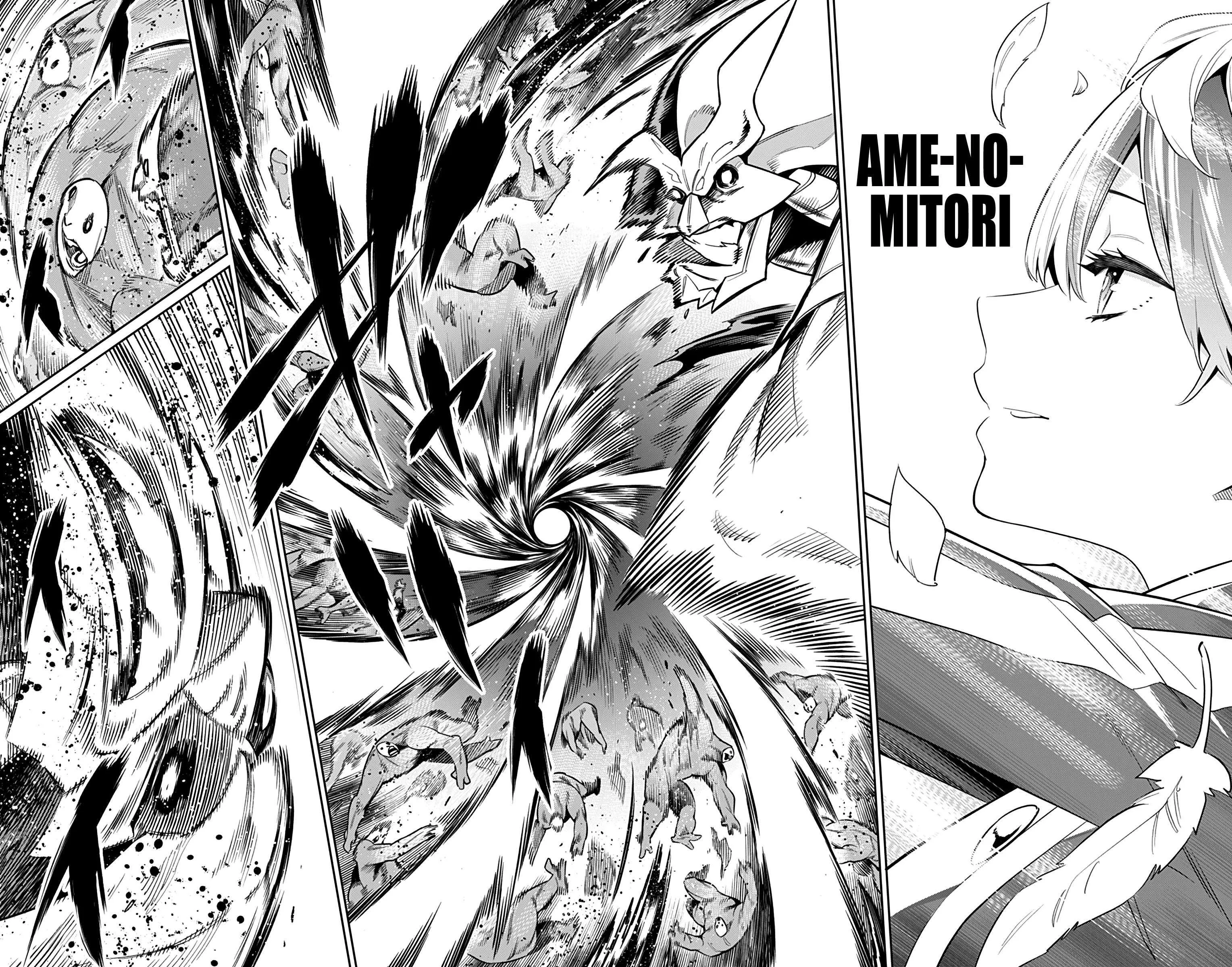 Read Mato Seihei no Slave pt Manga Online