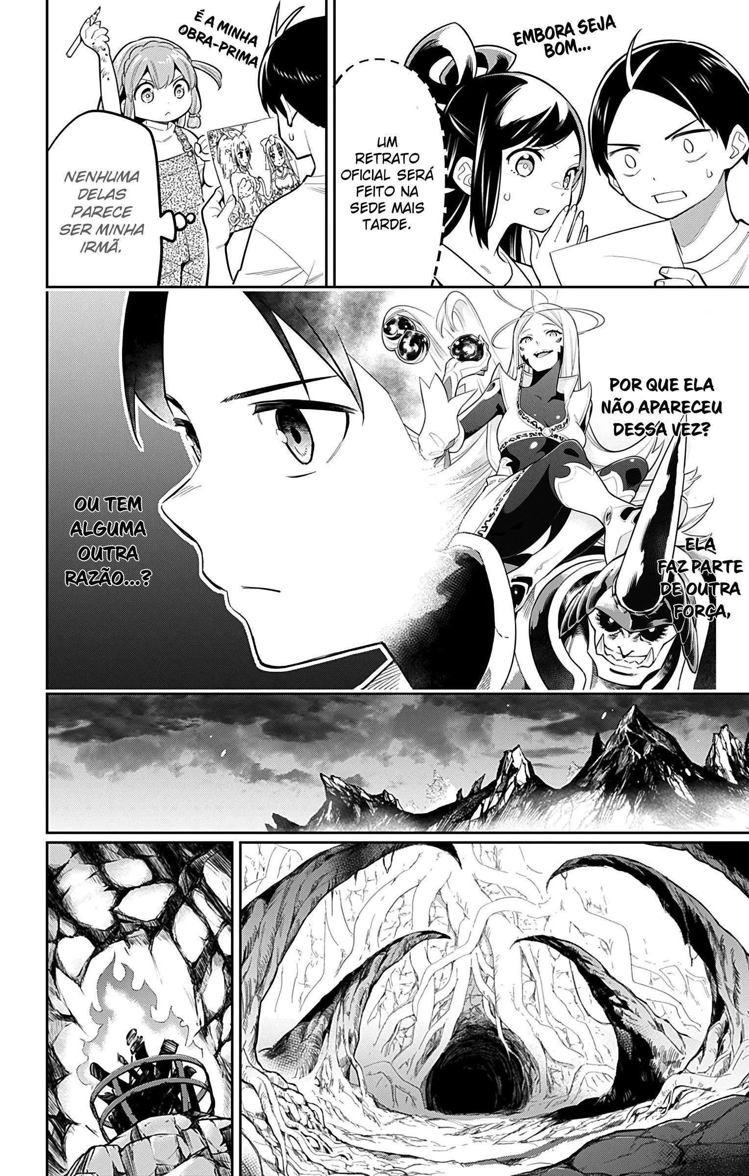 Read Mato Seihei no Slave pt Manga Online