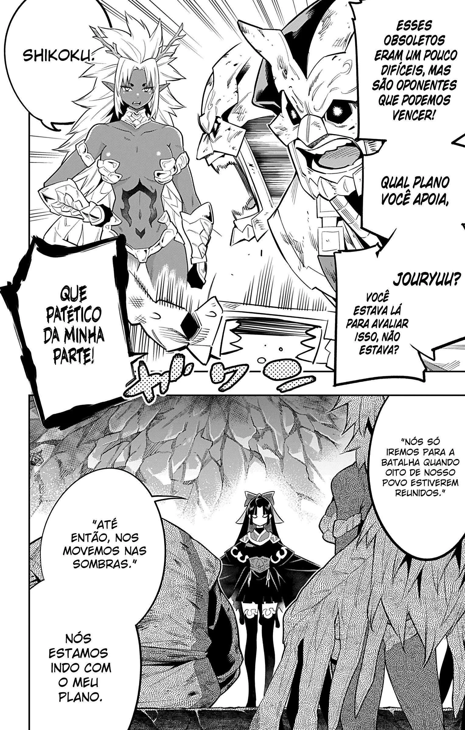 Read Mato Seihei no Slave pt Manga Online