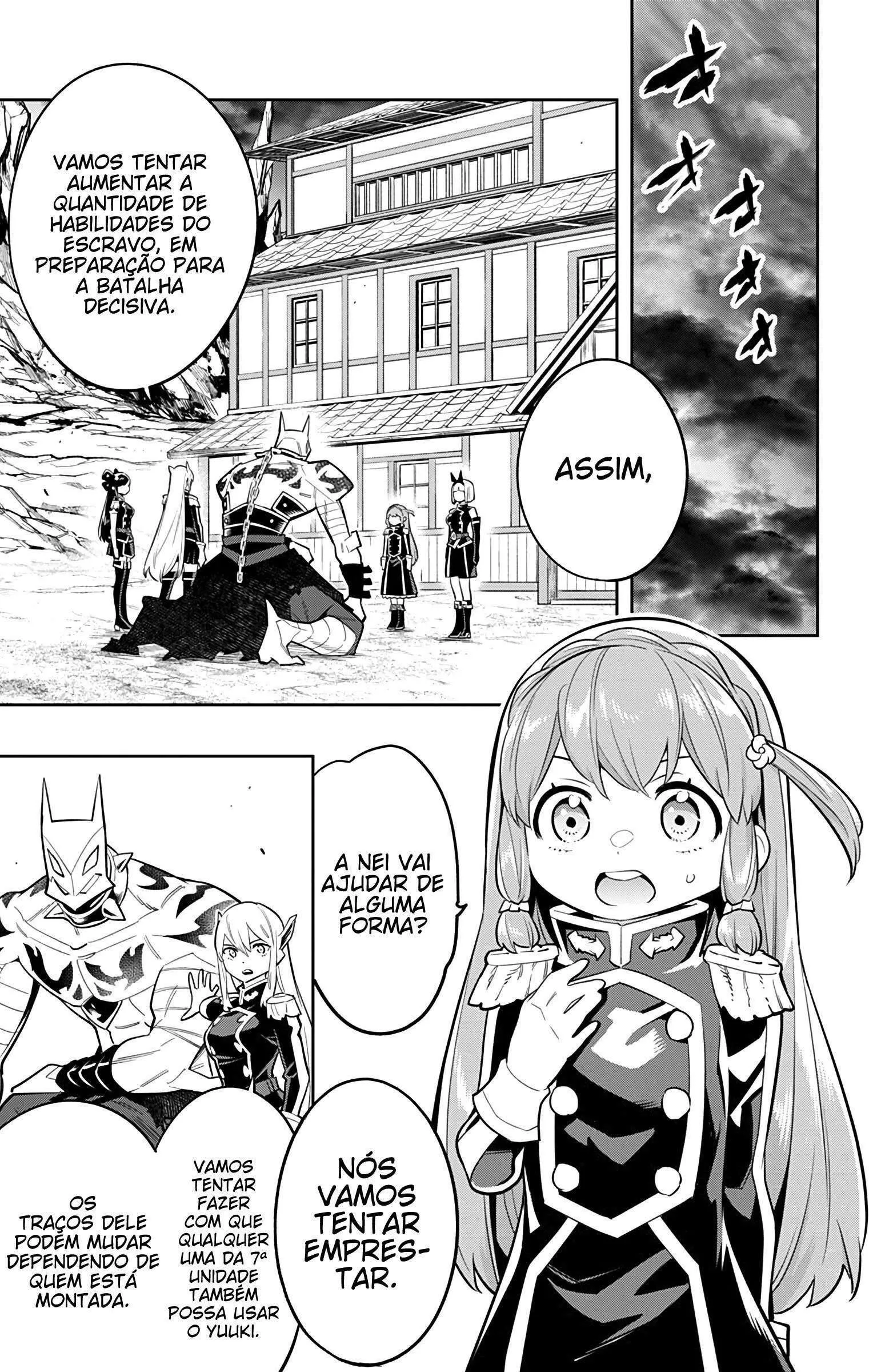 Read Mato Seihei no Slave pt Manga Online