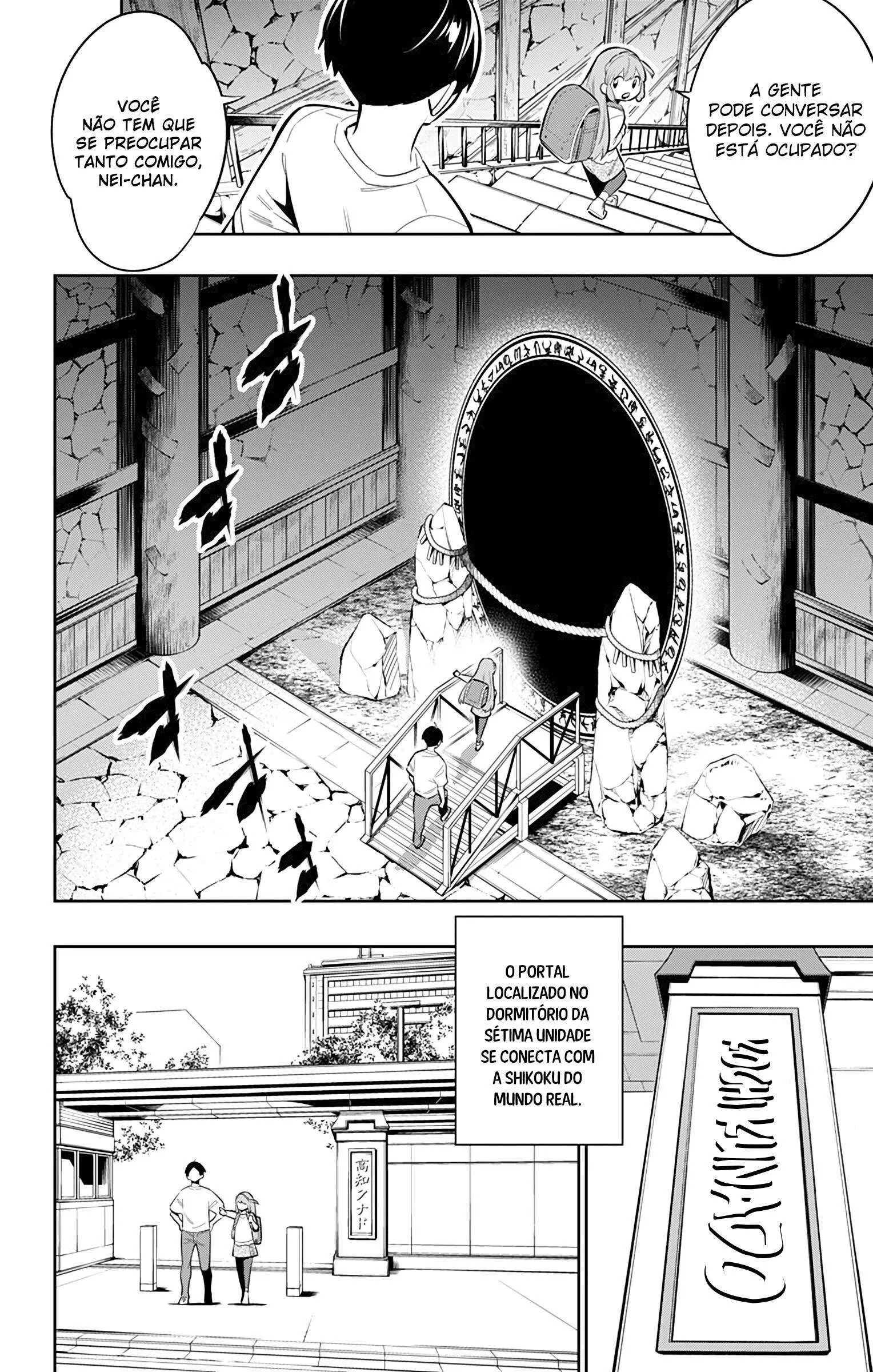 Read Mato Seihei no Slave pt Manga Online