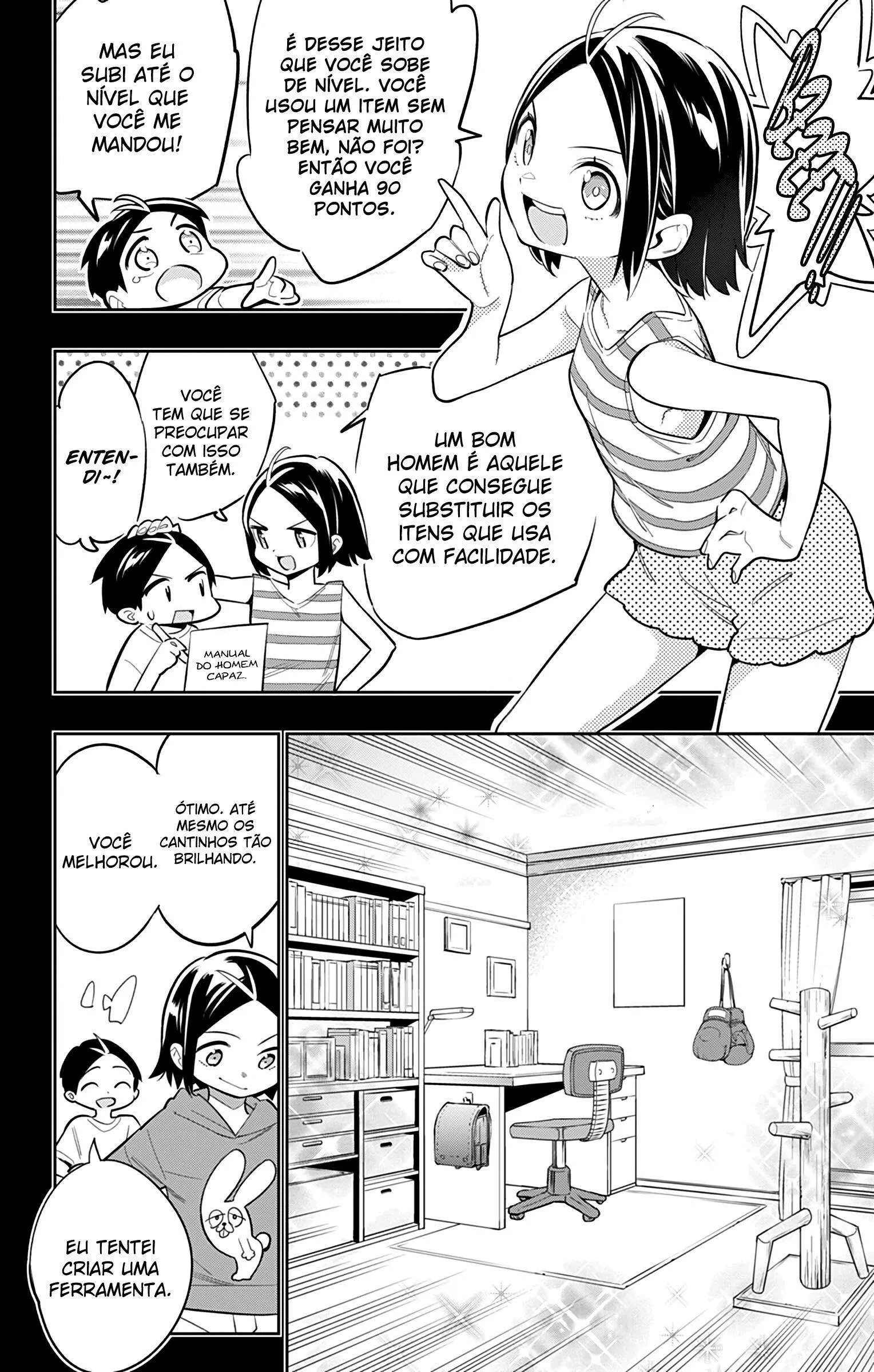 Read Mato Seihei no Slave pt Manga Online
