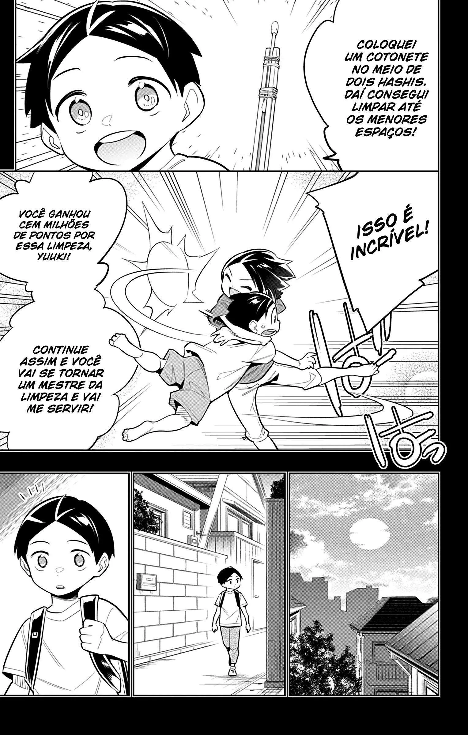 Read Mato Seihei no Slave pt Manga Online