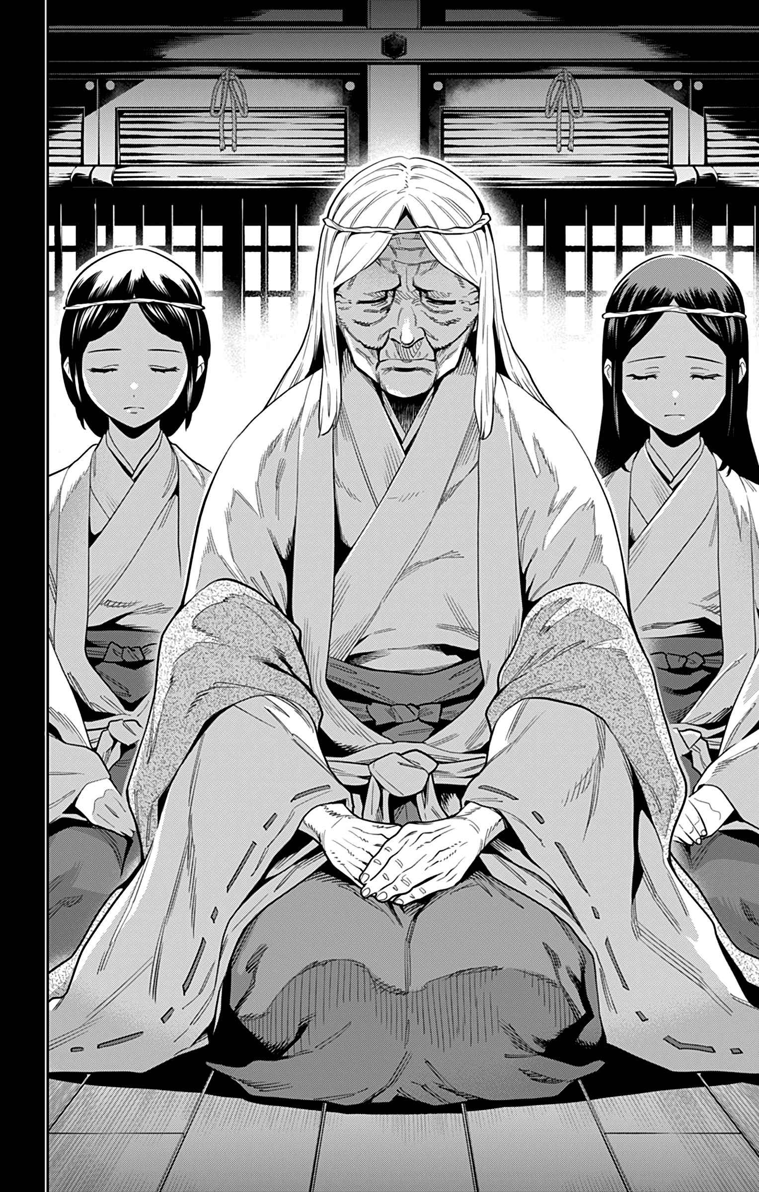 Read Mato Seihei no Slave pt Manga Online