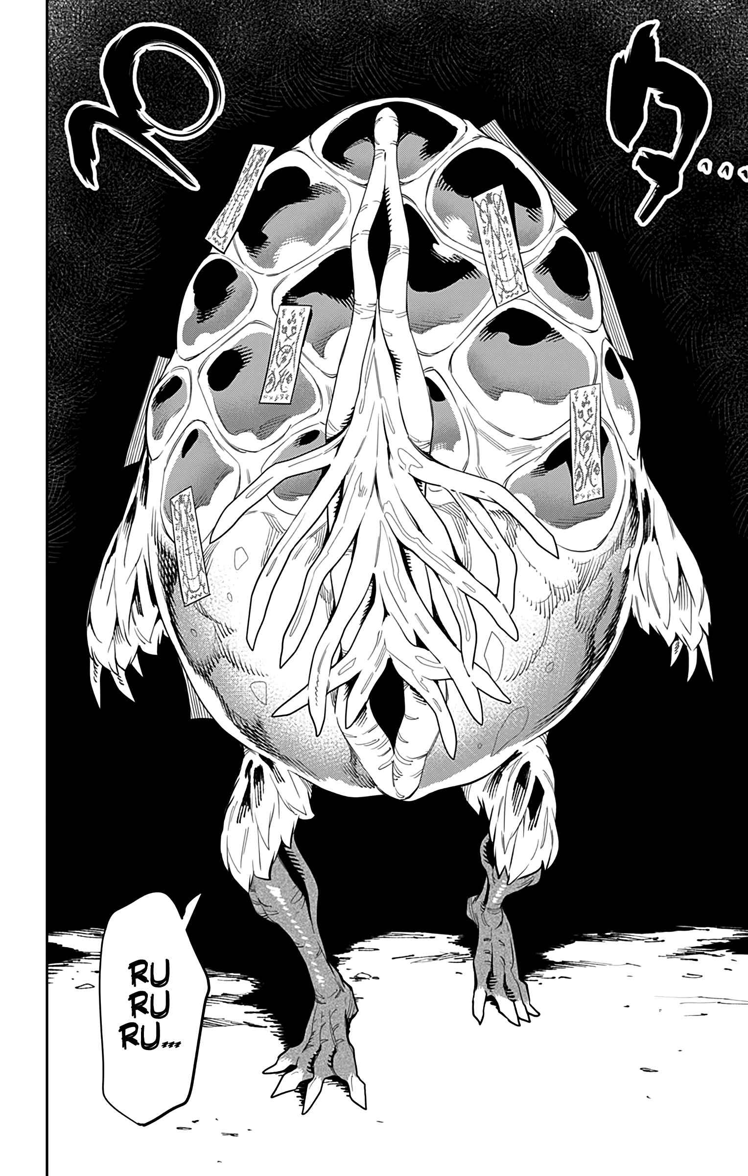 Read Mato Seihei no Slave pt Manga Online