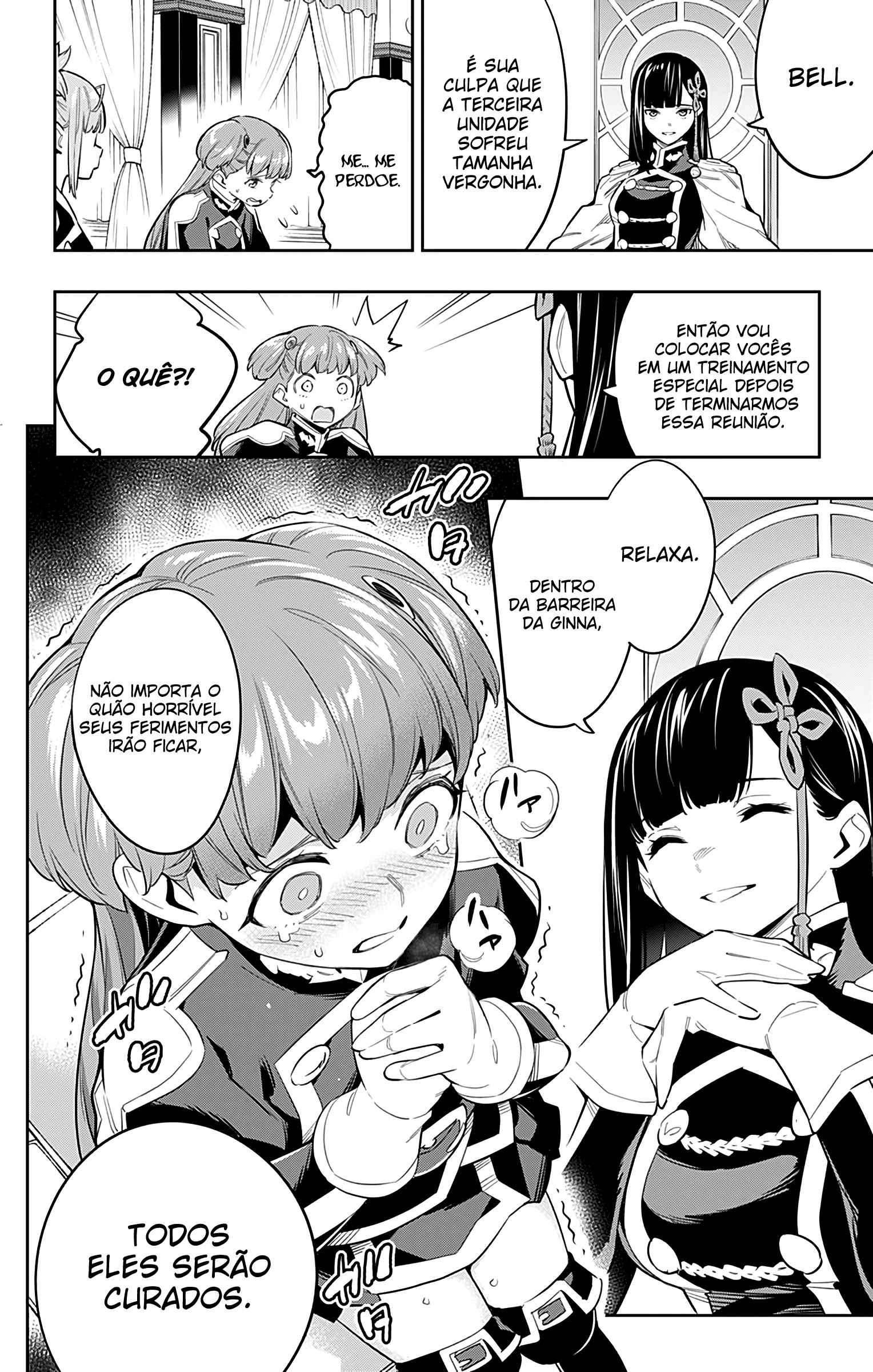 Read Mato Seihei no Slave pt Manga Online