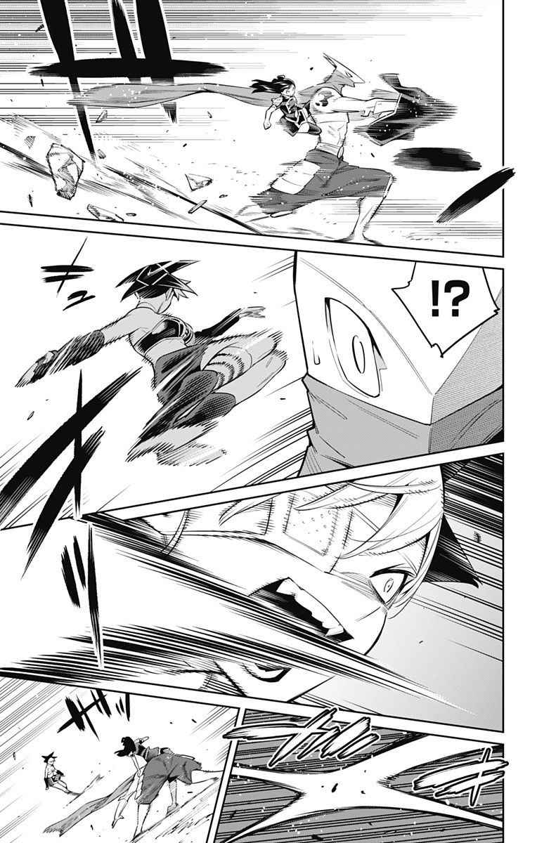 Read Mato Seihei no Slave pt Manga Online