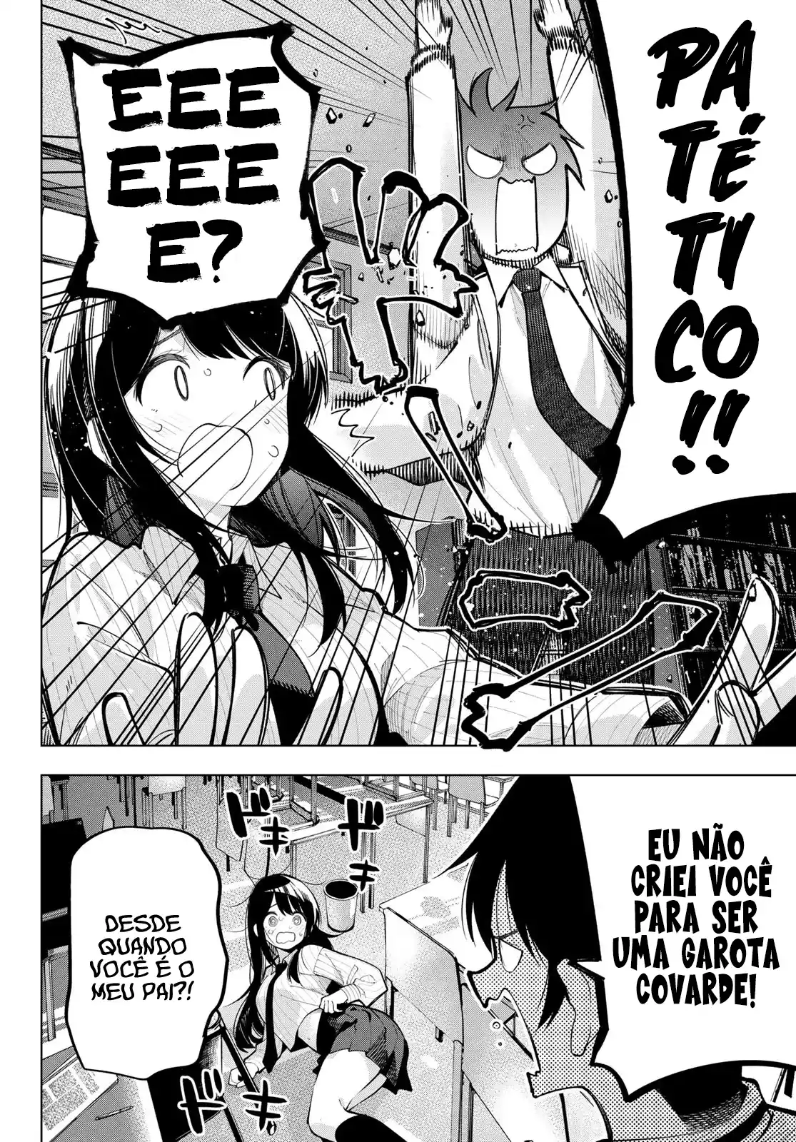 Read Mayonaka Heart Tune pt Manga Online