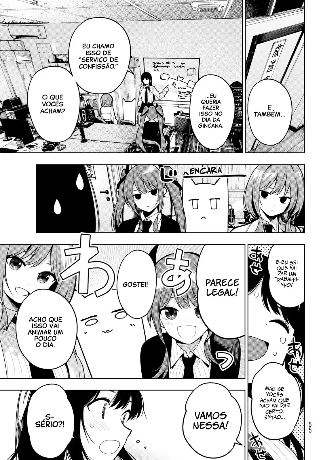 Read Mayonaka Heart Tune pt Manga Online