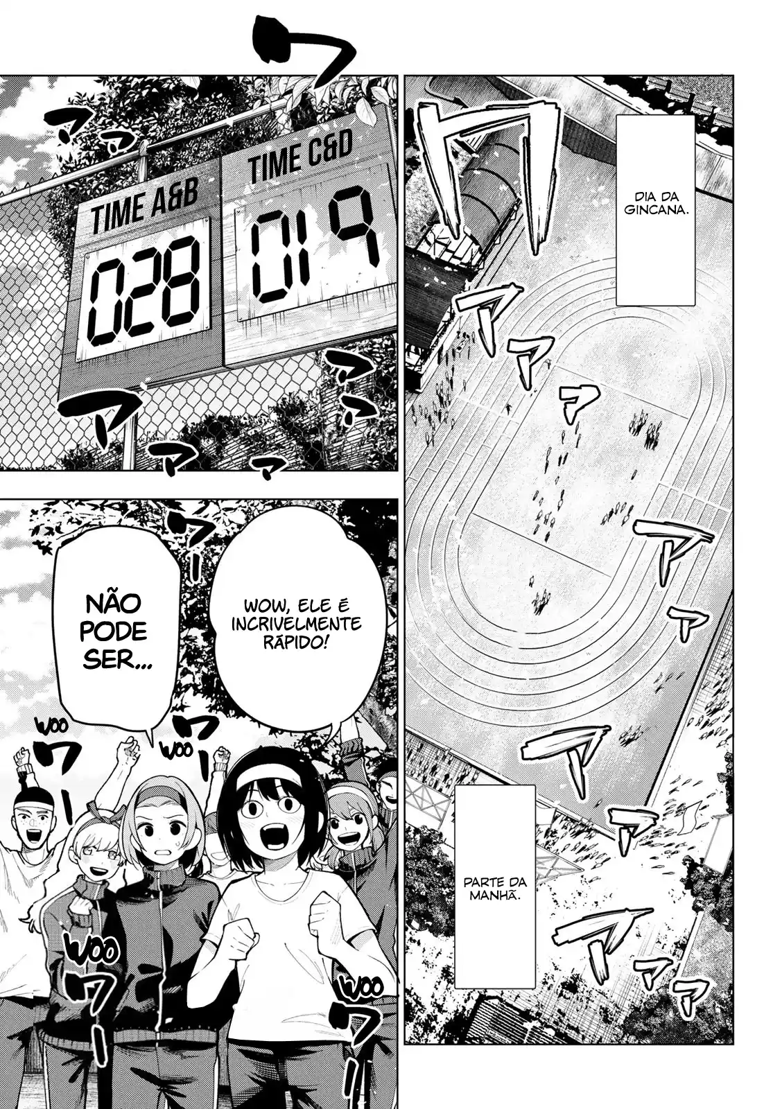 Read Mayonaka Heart Tune pt Manga Online