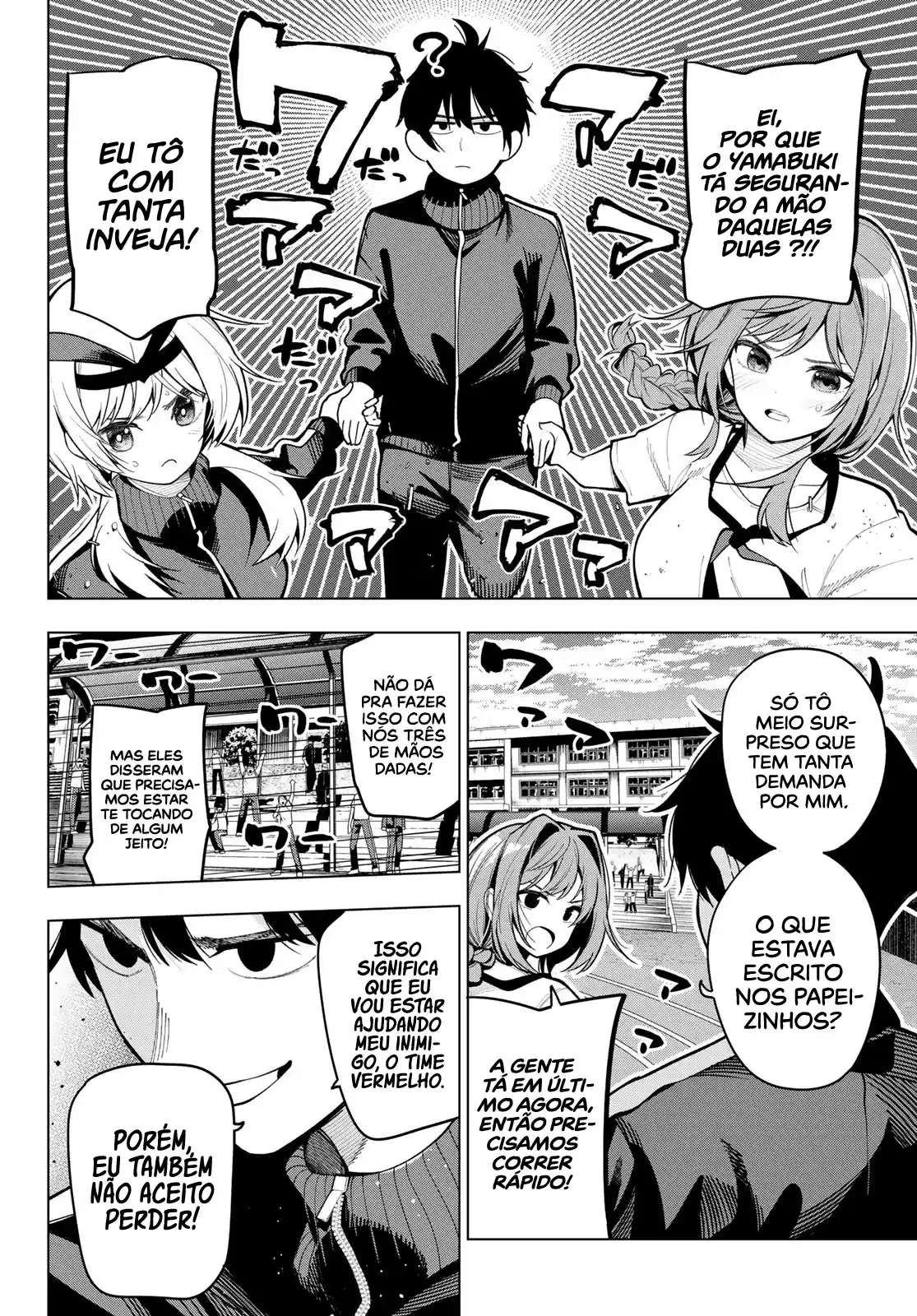 Read Mayonaka Heart Tune pt Manga Online