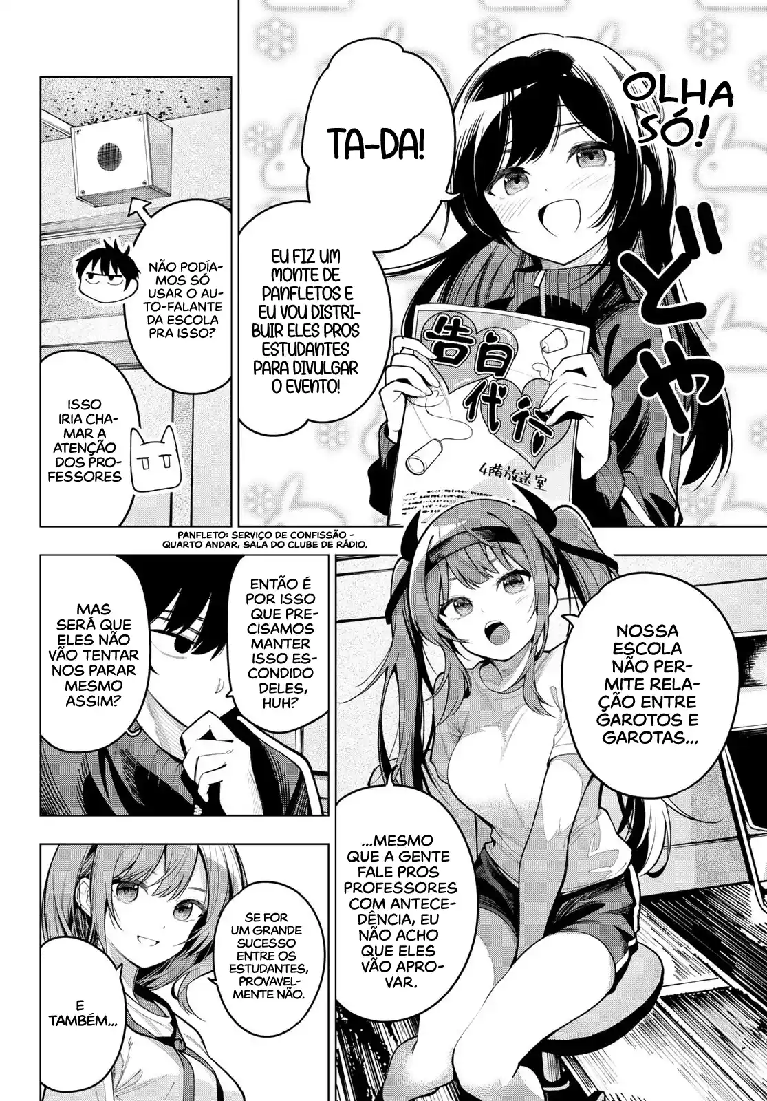 Read Mayonaka Heart Tune pt Manga Online